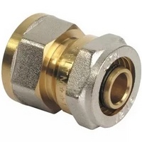 articul-A819705