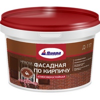 articul-A820245