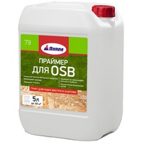 A820355 articul-A820355