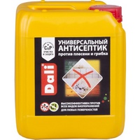 articul-A820581