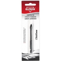 articul-A822043