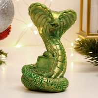 A822119 articul-A822119