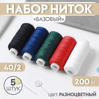 articul-A822150-2