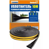 A822313 articul-A822313