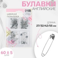 articul-A822331