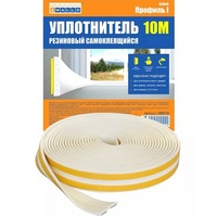 A822593 articul-A822593