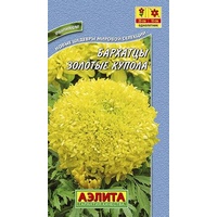 articul-A823016