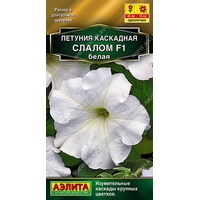 articul-A823020