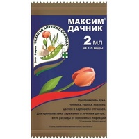 articul-A823374