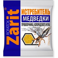 articul-A823376