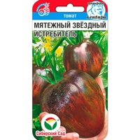 articul-A823404