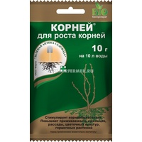 articul-A823932