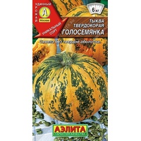 articul-A823993