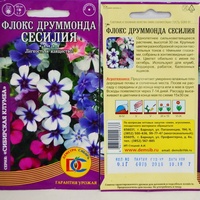 articul-A824388
