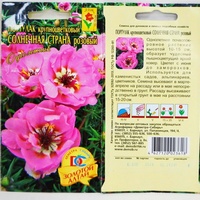 articul-A824407