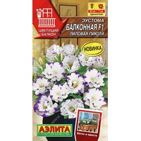 articul-A824501