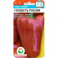 articul-A824658