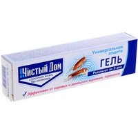 articul-A824728