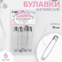 articul-A824792