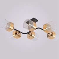 articul-A824843-2