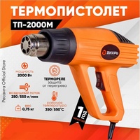 articul-A824874-2