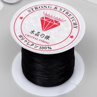 articul-A825278