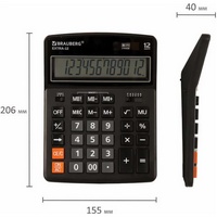 articul-A825281-2
