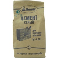 articul-A825451