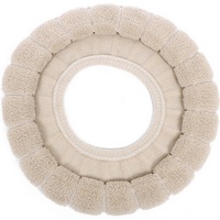 articul-A825537-2