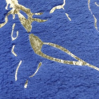 articul-A825541-2