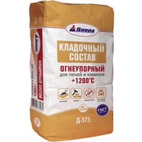 A826080 articul-A826080