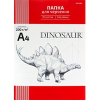 articul-A826149