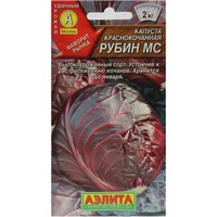 articul-A826340