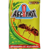 articul-A826428