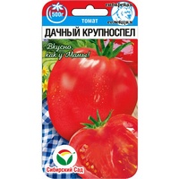 articul-A826439