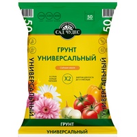 articul-A826726