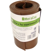 articul-A826904