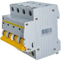 articul-A826920-2