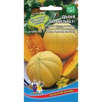 articul-A827094