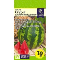 articul-A827098