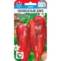 articul-A827207