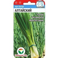 articul-A827518