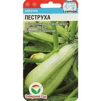 articul-A827697
