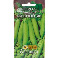 articul-A827953