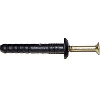 articul-A828165