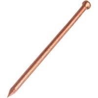 articul-A828186