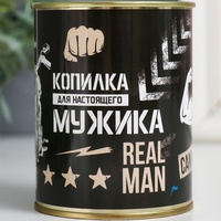 A828886 articul-A828886