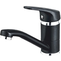 articul-A828897