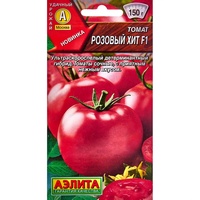 A829148 articul-A829148