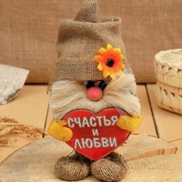 articul-A829249-2